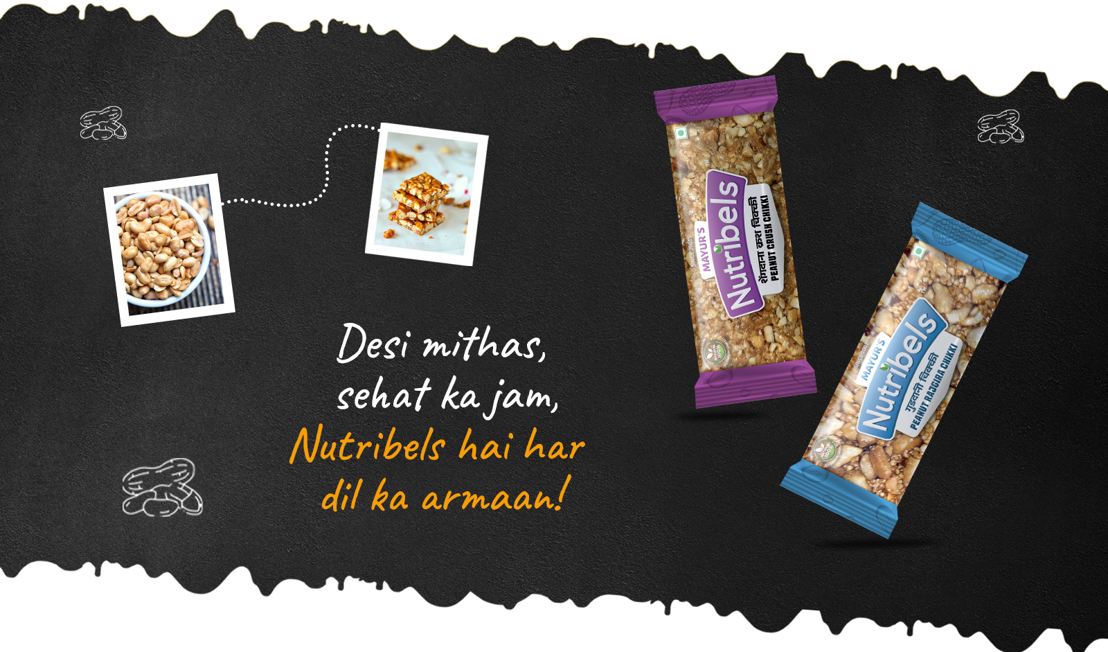 Jitna paani dariya mein hai, utna is mein ganthiya hai